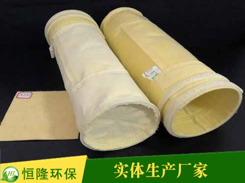 玻璃纖維高溫布袋